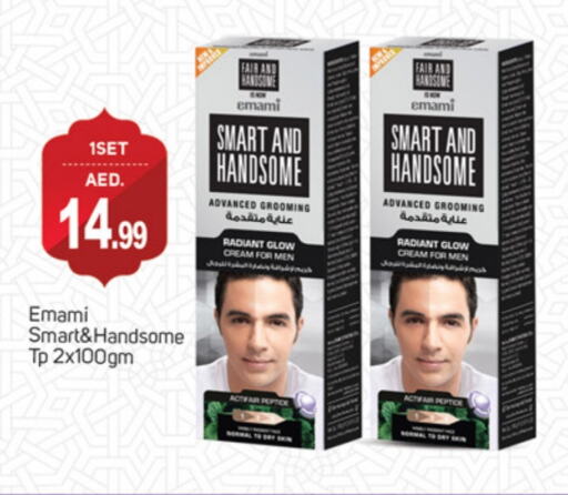 EMAMI Face Cream available at TALAL MARKET in UAE - Dubai