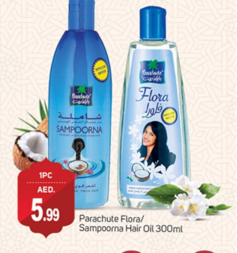 PARACHUTE Hair Oil available at TALAL MARKET in UAE - Dubai