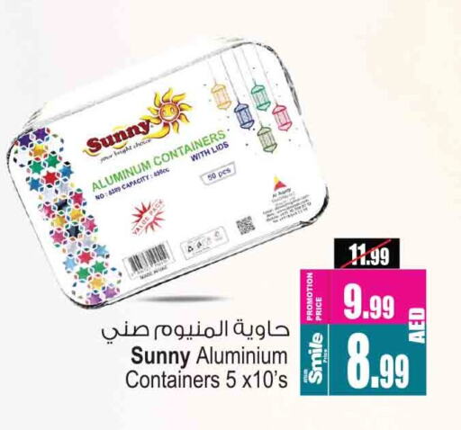 available at أنصار جاليري in الإمارات العربية المتحدة , الامارات - دبي