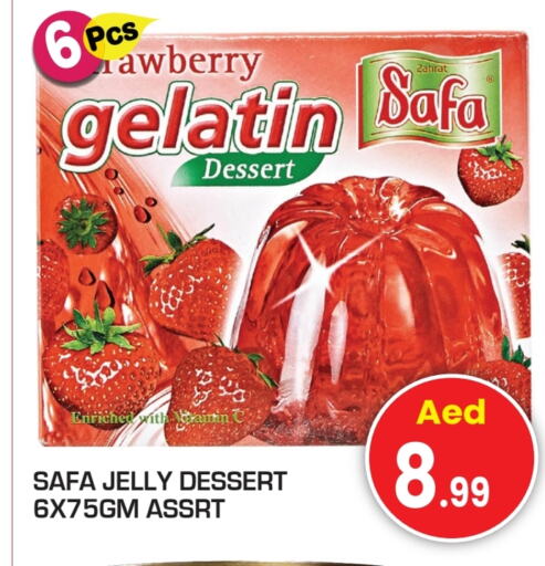 SAFA Jelly available at Baniyas Spike  in UAE - Umm al Quwain