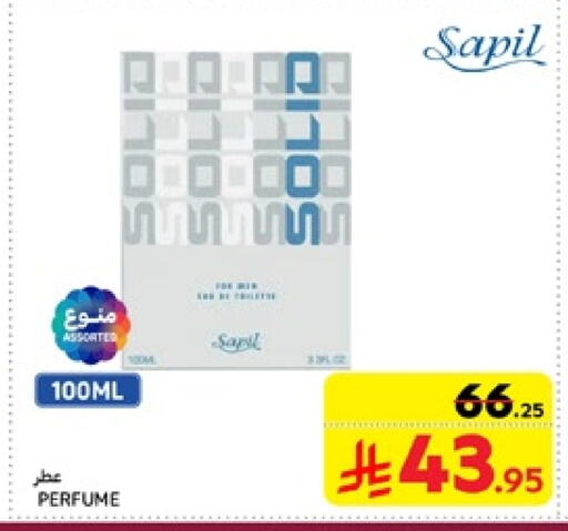 SAPIL available at Carrefour in KSA, Saudi Arabia, Saudi - Riyadh