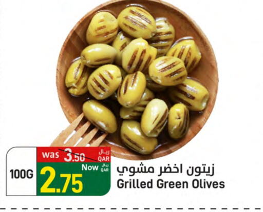 available at SPAR in Qatar - Umm Salal