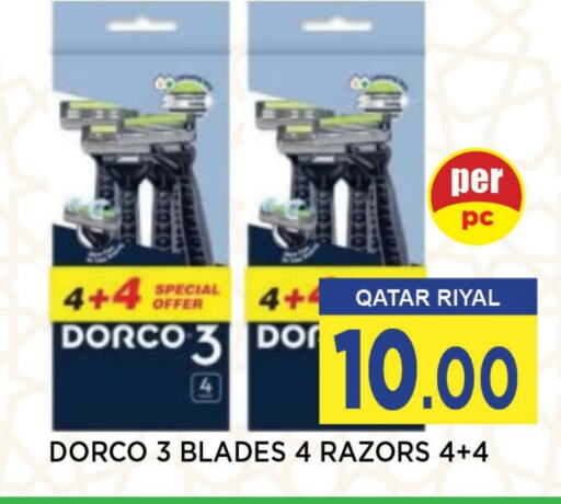 Razor available at Doha Stop n Shop Hypermarket in Qatar - Al Wakra