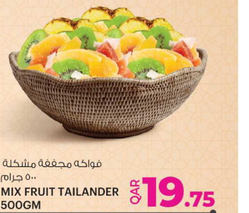 available at أنصار جاليري in قطر - الشمال