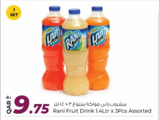 RANI available at Rawabi Hypermarket in Qatar - Al Daayen