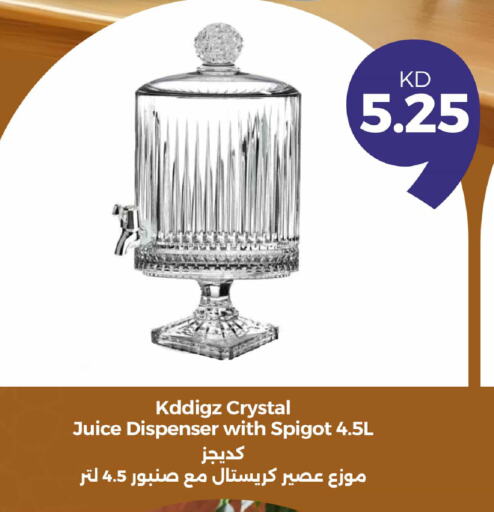 available at توصيل  in الكويت - محافظة الجهراء