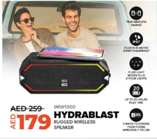 Speaker available at Lulu Hypermarket in UAE - Fujairah