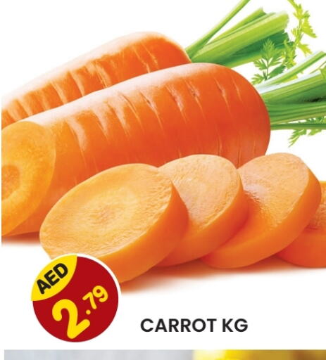 Carrot available at Baniyas Spike  in UAE - Sharjah / Ajman