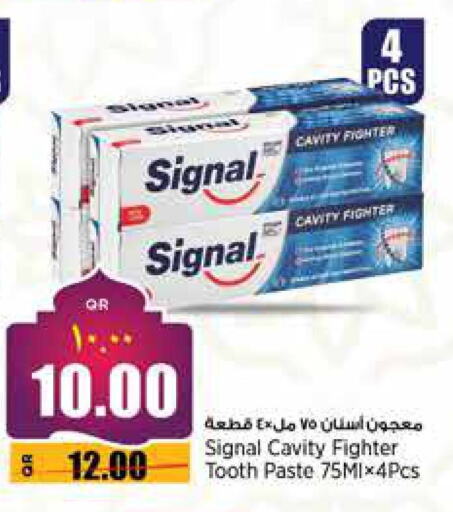 SIGNAL Toothpaste available at Retail Mart in Qatar - Al Khor