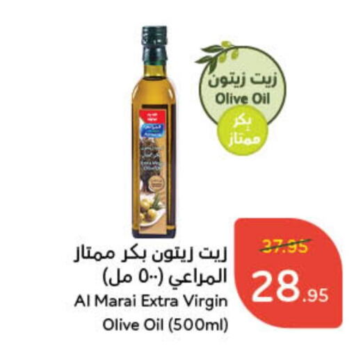 ALMARAI Virgin Olive Oil available at Hyper Panda in KSA, Saudi Arabia, Saudi - Unayzah