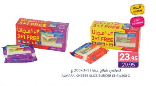 ALMARAI Slice Cheese available at Muntazah Markets in KSA, Saudi Arabia, Saudi - Saihat