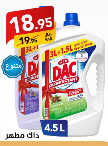 DAC Disinfectant available at Ala Kaifak in KSA, Saudi Arabia, Saudi - Dammam