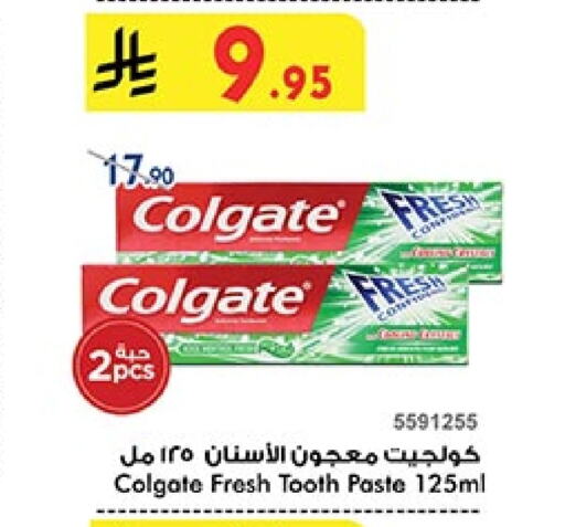 COLGATE Toothpaste available at Bin Dawood in KSA, Saudi Arabia, Saudi - Jeddah