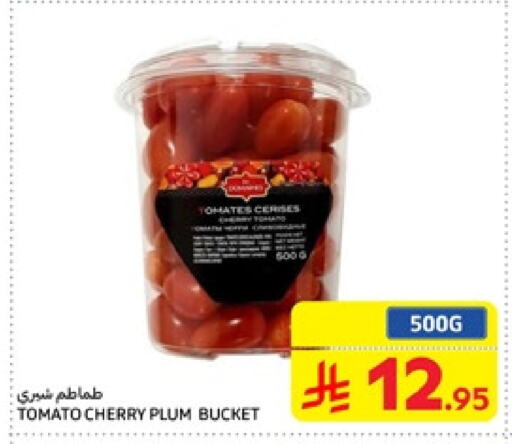 Tomato available at Carrefour in KSA, Saudi Arabia, Saudi - Jeddah