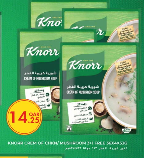 KNORR available at Regency Group in Qatar - Al Rayyan