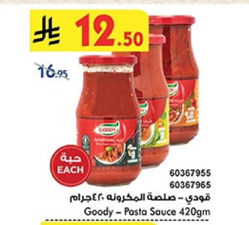 GOODY Pizza & Pasta Sauce available at Bin Dawood in KSA, Saudi Arabia, Saudi - Mecca