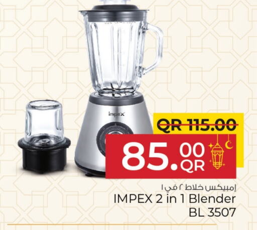 IMPEX Mixer / Grinder available at Family Food Centre in Qatar - Al-Shahaniya