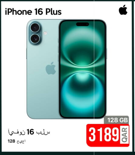 APPLE iPhone 16 available at iCONNECT  in Qatar - Doha