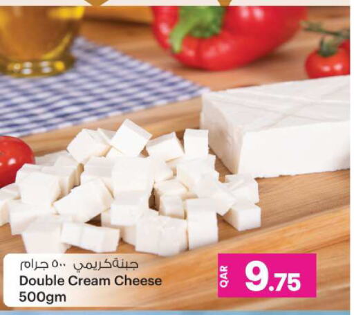 Cream Cheese available at Ansar Gallery in Qatar - Al Wakra