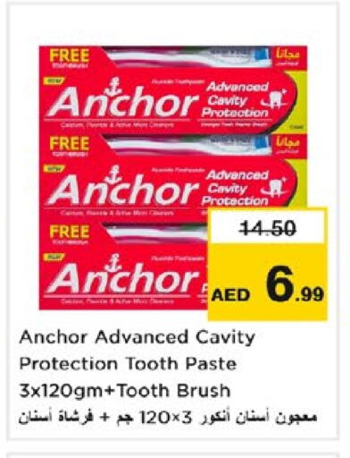 ANCHOR Toothpaste available at Nesto Hypermarket in UAE - Sharjah / Ajman