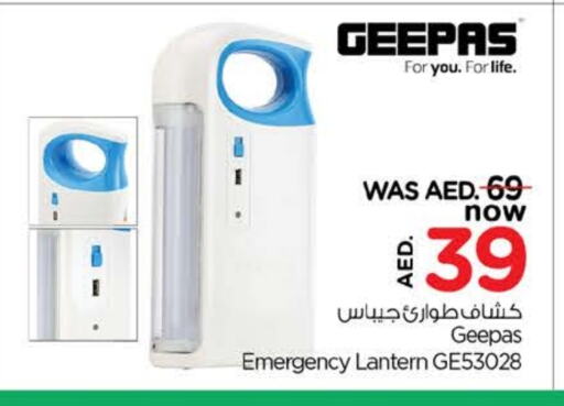 GEEPAS available at Nesto Hypermarket in UAE - Sharjah / Ajman