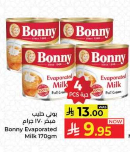 BONNY Evaporated Milk available at Kabayan Hypermarket in KSA, Saudi Arabia, Saudi - Jeddah