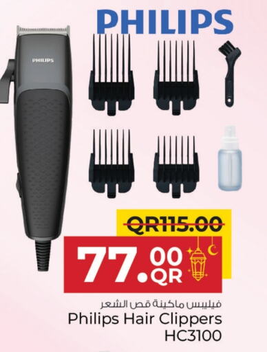 PHILIPS Hair Remover  available at Family Food Centre in Qatar - Al Wakra