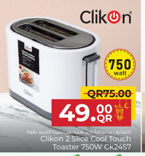 CLIKON Toaster available at Family Food Centre in Qatar - Al Wakra