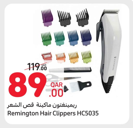 Hair Remover  available at Carrefour in Qatar - Al Shamal