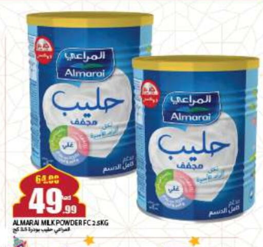 ALMARAI Milk Powder available at Rawabi Market Ajman in UAE - Sharjah / Ajman