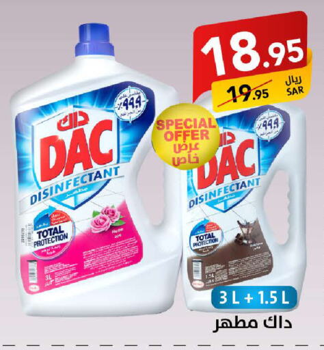 DAC Disinfectant available at Ala Kaifak in KSA, Saudi Arabia, Saudi - Dammam