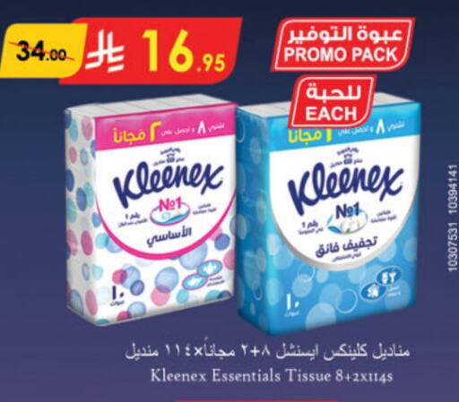 KLEENEX available at Danube in KSA, Saudi Arabia, Saudi - Riyadh