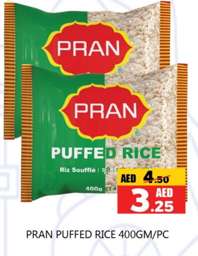 PRAN available at Souk Al Mubarak Hypermarket in UAE - Sharjah / Ajman