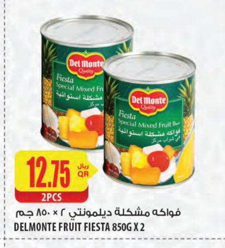 DEL MONTE available at Al Meera in Qatar - Doha