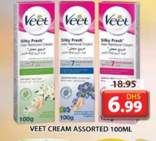 VEET Hair Remover Cream available at Grand Hyper Market in UAE - Sharjah / Ajman