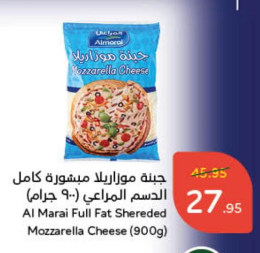 المراعي موزاريلا available at هايبر بنده in مملكة العربية السعودية, السعودية, سعودية - نجران