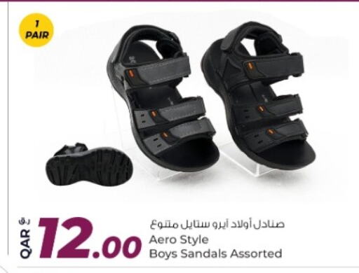 available at Rawabi Hypermarket in Qatar - Al Shamal