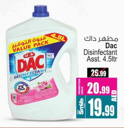 DAC Disinfectant available at Ansar Mall in UAE - Sharjah / Ajman