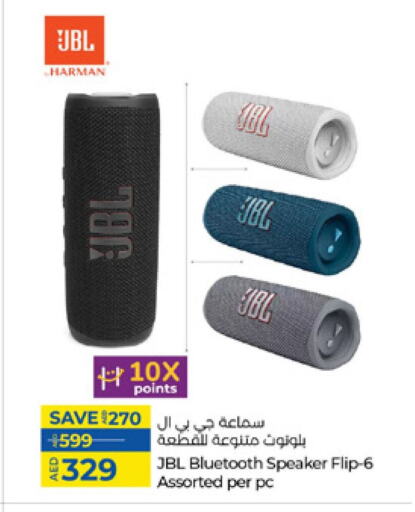 JBL Earphone available at Lulu Hypermarket in UAE - Dubai