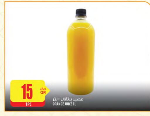 Orange available at Al Meera in Qatar - Al Daayen