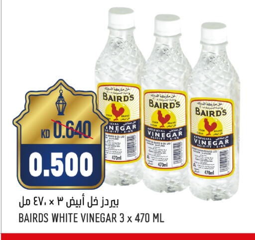 خل available at أونكوست in الكويت - مدينة الكويت