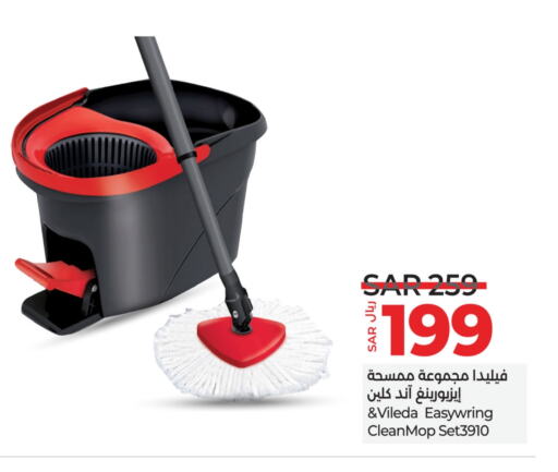 Cleaning Aid available at LULU Hypermarket in KSA, Saudi Arabia, Saudi - Jubail