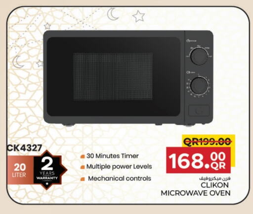 CLIKON Microwave Oven available at Family Food Centre in Qatar - Doha