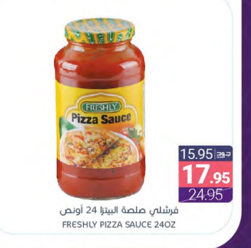 FRESHLY Pizza & Pasta Sauce available at Muntazah Markets in KSA, Saudi Arabia, Saudi - Dammam