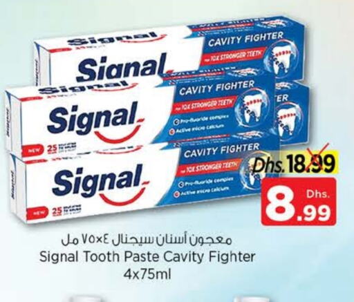 SIGNAL Toothpaste available at Nesto Hypermarket in UAE - Sharjah / Ajman