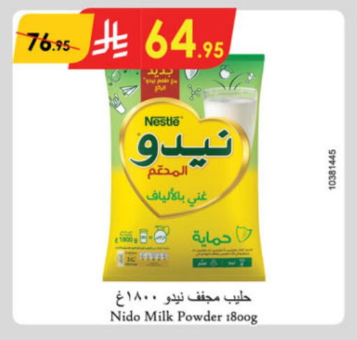 نيدو حليب مجفف available at الدانوب in مملكة العربية السعودية, السعودية, سعودية - عنيزة