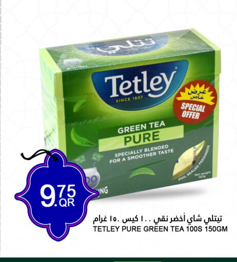 TETLEY Tea Bags available at Food Palace Hypermarket in Qatar - Al Wakra