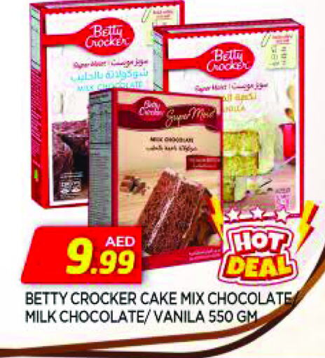 available at AL MADINA in UAE - Sharjah / Ajman