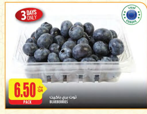 Berries available at Al Meera in Qatar - Al Khor