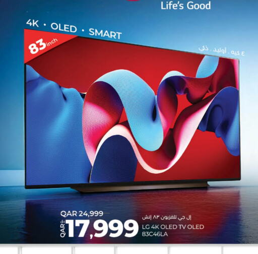 LG Smart TV available at LuLu Hypermarket in Qatar - Doha